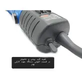 ماشین اصلاح حیوانات باس کد ST1_001_JRT850W