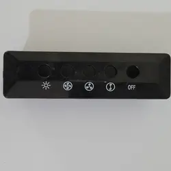 قاب کلید هود