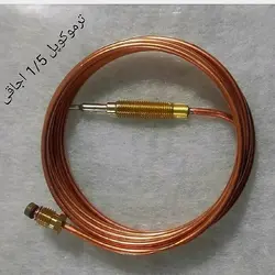 ترموکوپل اجاقی 150 سانت مناسب انواع فرهای گازی قسمت فر پایین و بالا- اردل لوفرا اخوان پادیسان تکنو