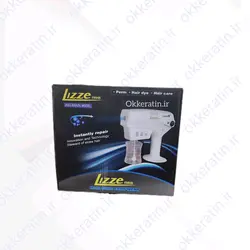 دستگاه نانو استیم لیز (هیدروژن تراپی) مدل XH-040H