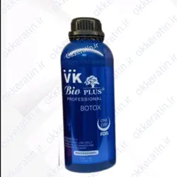 بوتاکس پیگمنت دار وی کی بیوپلاس ۱۰۰۰میل