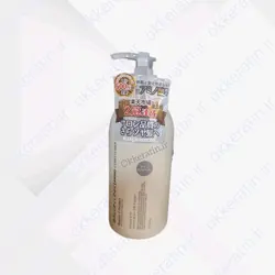 نرم کننده ژاپنی آمینو کومانو یوشی سالن لینک ۱۰۰۰میل