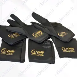 دستکش نسوز کندی بیوتی