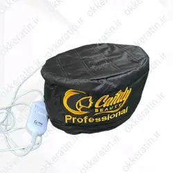 کلاه حرارتی کندی بیوتی