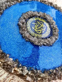 تابلو رزینی ان یکاد ۳۰×۳۰ تزئین شده با کریستال