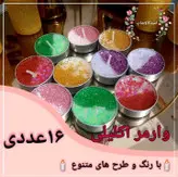 شمع وارمر اکلیلی بسته ۱۶ عددی متنوع