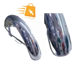 گلگیر جلو فابریک رهرو