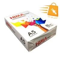 برگه کاغذ سایز A5 هیما بسته 5000 عددی