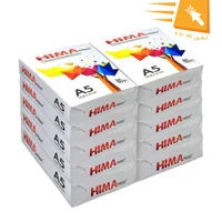 برگه کاغذ سایز A5 هیما بسته 5000 عددی