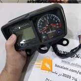 کیلومتر نیمه دیجیتال ماکسیم