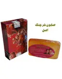 صابون خرچنگ Beauty اصل