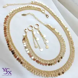 خرید سرویس پولکی جدید YSX | رنگ ثابت، بدون حساسیت، آبکاری APJ ارسال رایگان - فروشگاه اینترنتی لیان