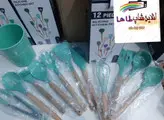 ست کفگیر و ملاقه سلیکونی ۱۲ پارچه kitchen