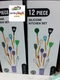 ست کفگیر و ملاقه سلیکونی ۱۲ پارچه kitchen