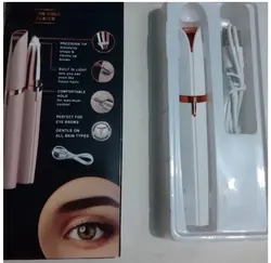 فلاوکس ابرو ( موزر ابرو)