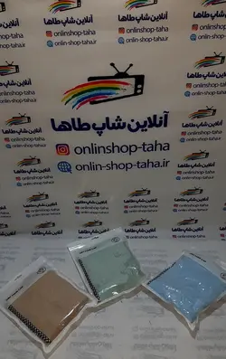 کلاه حمام نانو مدل هندی