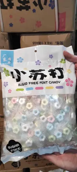 آب‌نبات میکس بدون قند طرح گل اصلی