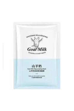 ماسک ورقه ای شیر بز اکسگیان