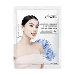 ماسک ورقه ای یخ و هیالورونیک اسید ونزن