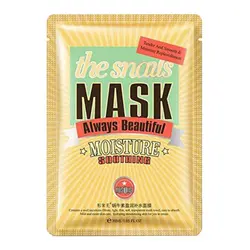 ماسک ورقه ای حلزون ایمیجز