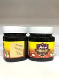 شیره سیب