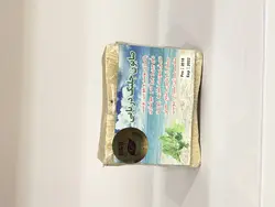 صابون گیاهی جلبک دریایی