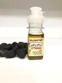 روغن زیتون