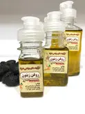 روغن زیتون
