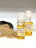 روغن کنجد مالشی