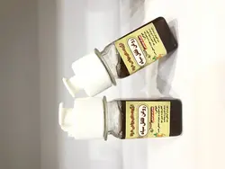 روغن فلفل سیاه(موضعی)