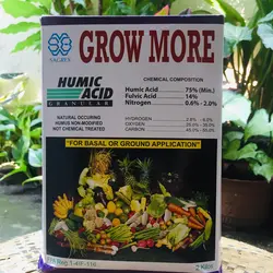 کود اسید هیومیک گرومور (Grow More) دوکیلویی Humic acid