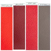 مبل اداری هوراند نوین سیستم مدل 1400
