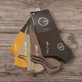 جوراب مچی رنگی زنانه مرسین ترک 🇹🇷