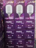 لامپ ۸۰ وات پاراکس PE-80 نور سفید مهتابی پایه E27 استوانه