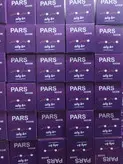 لامپ30وات پارس نسیم pe-30نور سفید مهتابی پایه E27