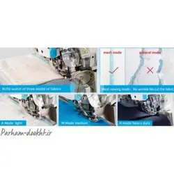 چرخ خیاطی سردوز 5 نخ کامپیوتری جک مدل 5-C6