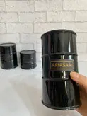 بانکه قهوه آریاسام