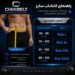 کش تمرین بدنسازی