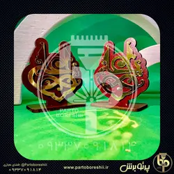 گیفت عید غدیر ۱۸۰