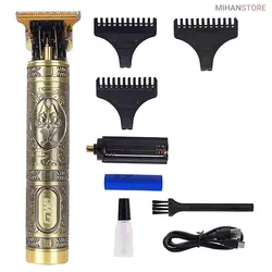 ماشین اصلاح