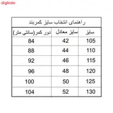 کمربند مردانه پاتن چرم آفتاب مدل KM 910