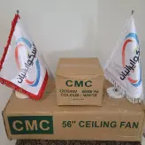 پنکه سقفی سی ام سی cmc