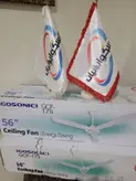 پنکه ایگوسونیک مدل ۱۷۳ سامسونگ
