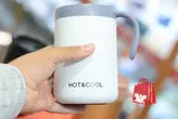 تراول ماگ هات کول