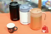 تراول ماگ هات کول