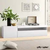 میز تلویزیون مدل BL0119