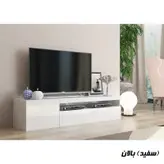 میز تلویزیون مدل BL0119