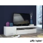 میز تلویزیون مدل BL0119