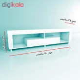 میز تلویزیون مدل HiM
