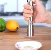 فلفل ساب